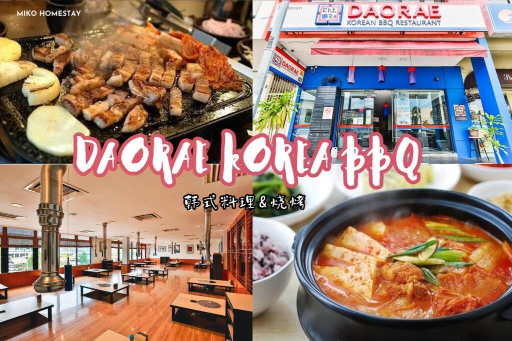 Cozy Holiday Home Karaoke Bbq Bukit Indah Jb Johor Bahru Kültér fotó