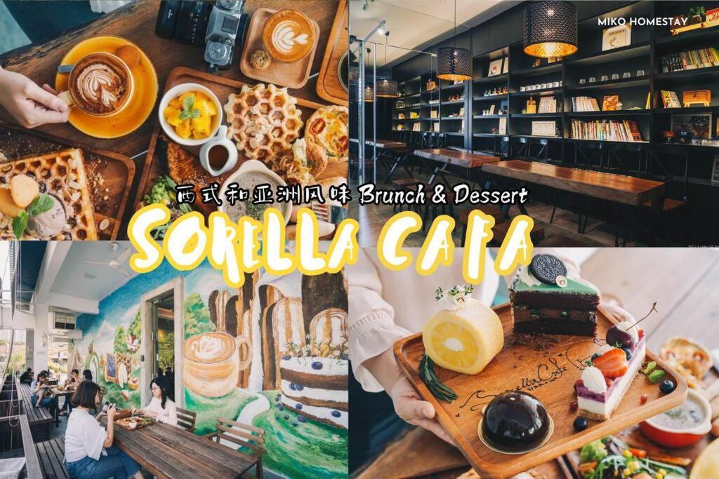 Cozy Holiday Home Karaoke Bbq Bukit Indah Jb Johor Bahru Kültér fotó